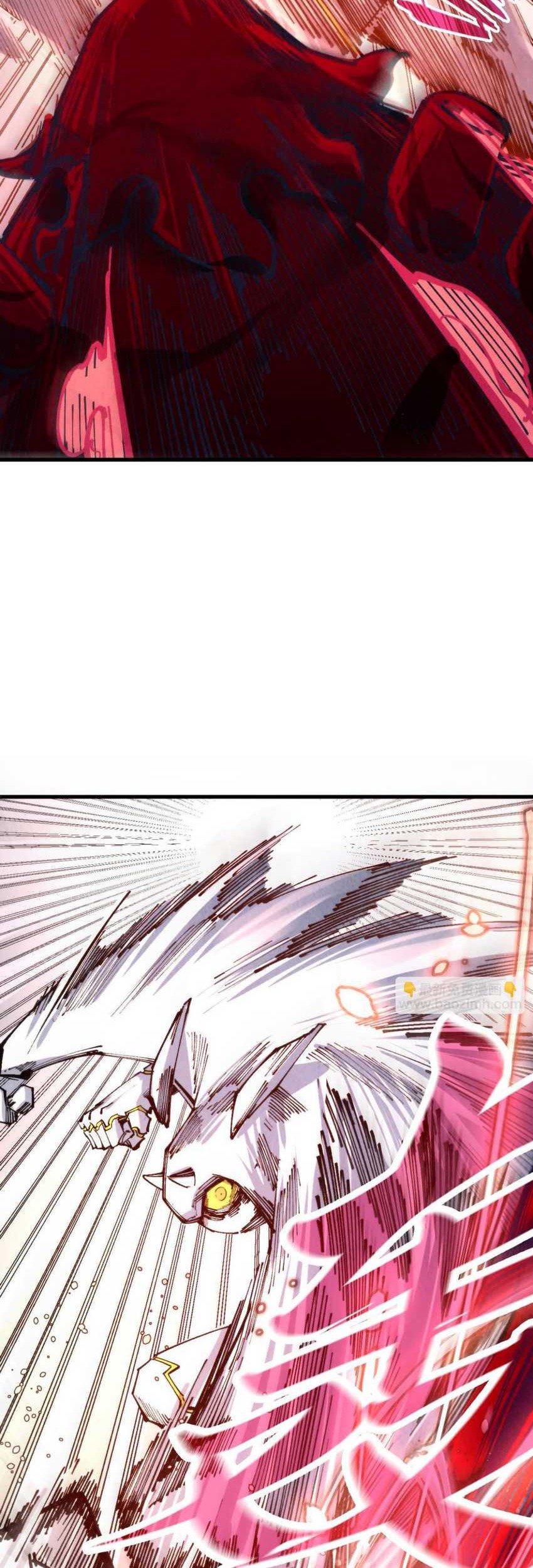 The Ultimate of All Ages Chapter 271 Gambar 26