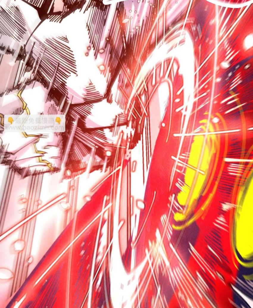 The Ultimate of All Ages Chapter 271 Gambar 27