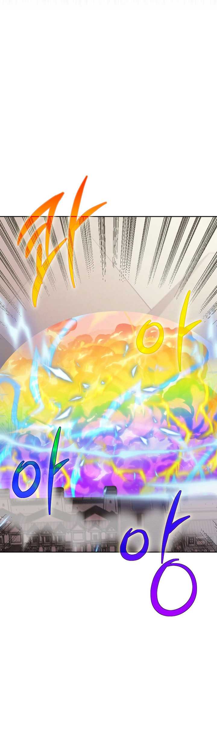 Player from Today Onwards Chapter 96 Gambar 20