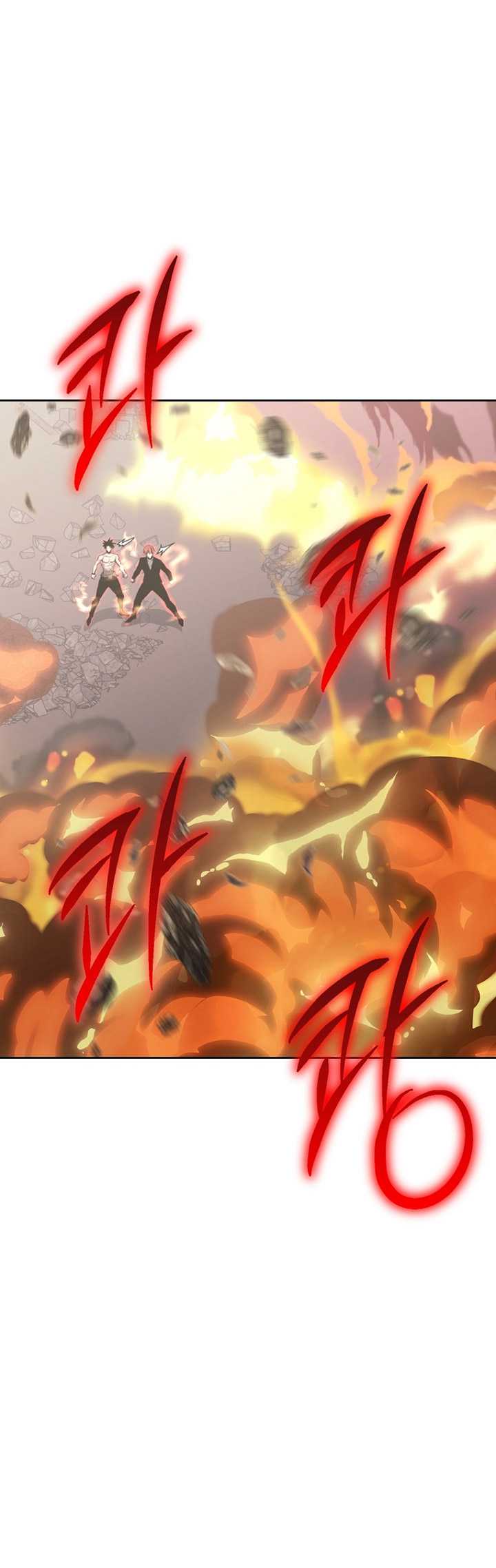 Player from Today Onwards Chapter 96 Gambar 24