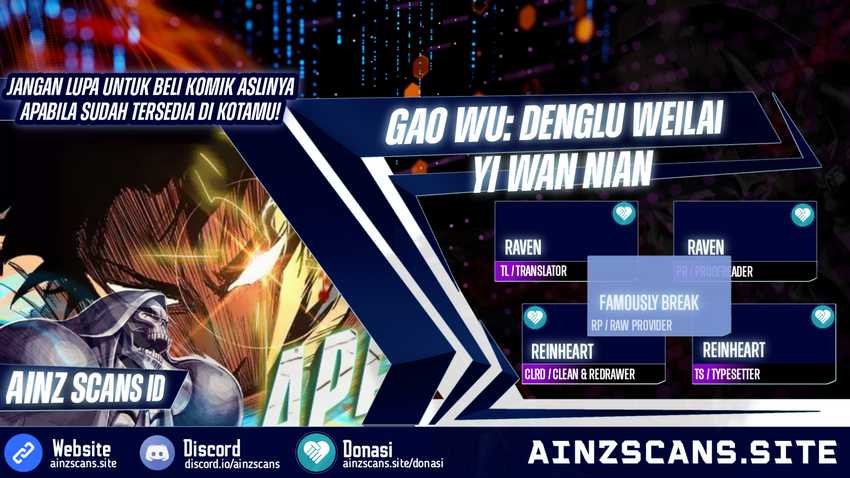 Komik Apex Future Martial Arts Chapter 88 gambar nomor 1