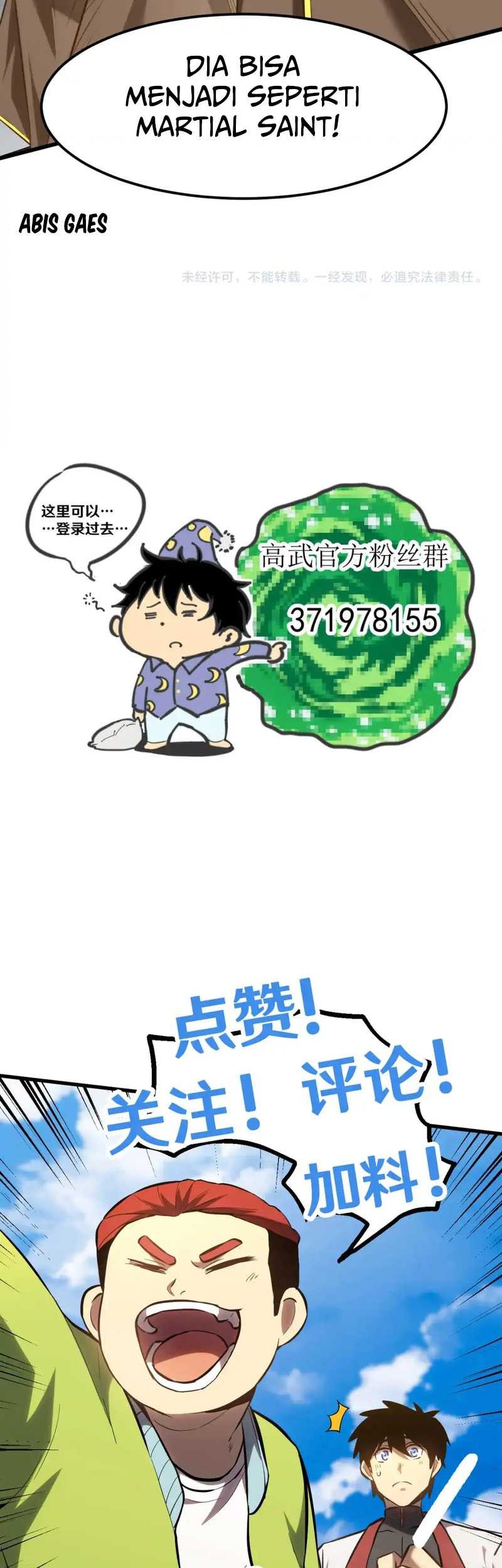 Apex Future Martial Arts Chapter 88 Gambar 47