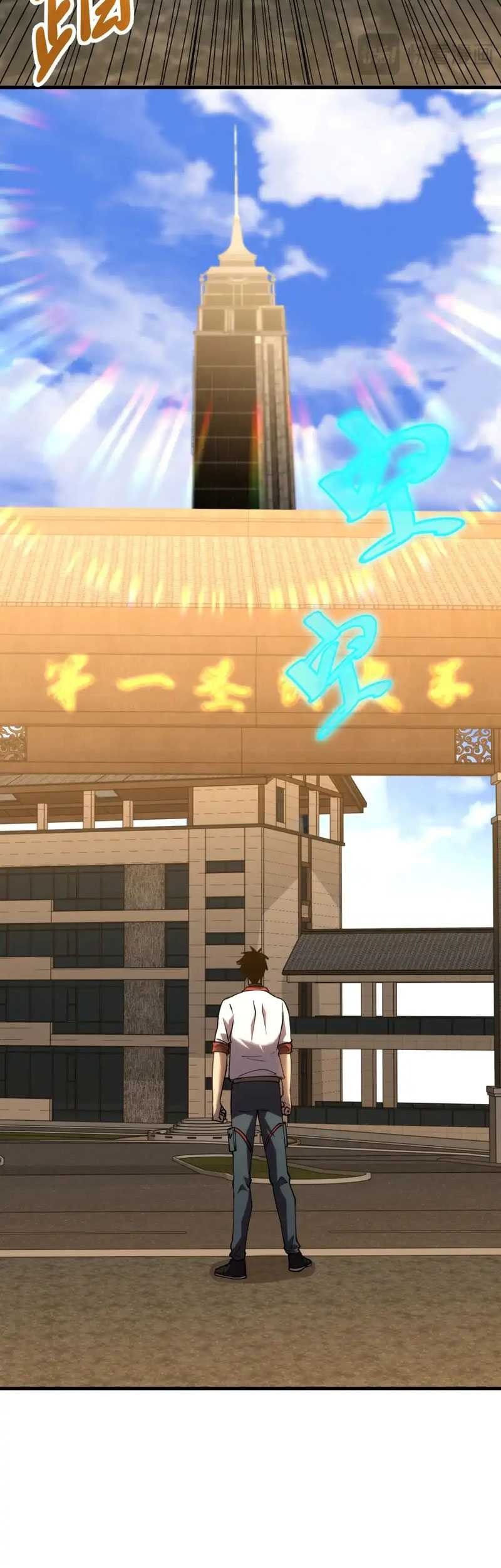 Apex Future Martial Arts Chapter 88 Gambar 25