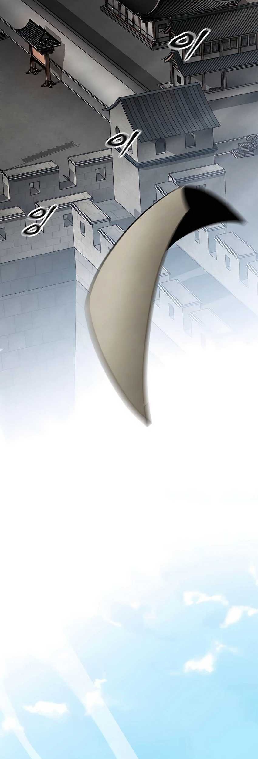 Warrior Grandpa and Supreme Granddaughter Chapter 24 Gambar 3