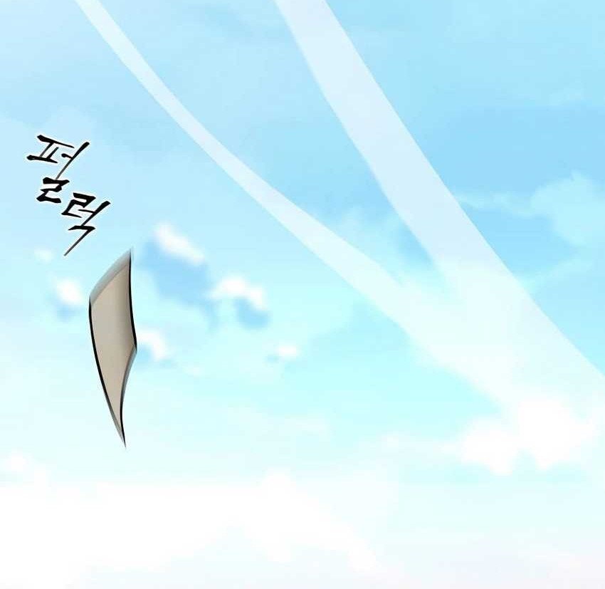 Warrior Grandpa and Supreme Granddaughter Chapter 24 Gambar 4