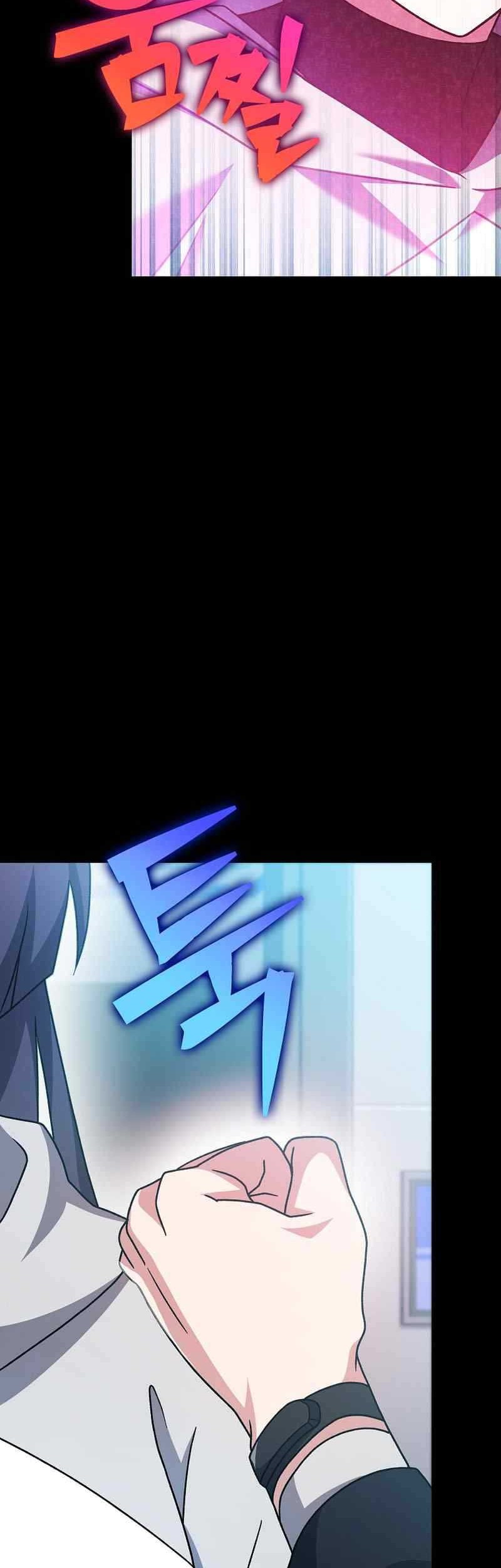 The Novel’s Extra (Remake) Chapter 93 Gambar 59