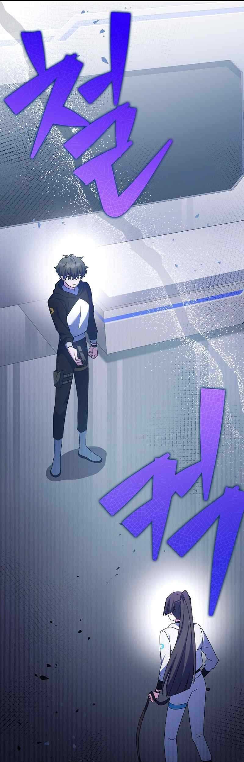 The Novel’s Extra (Remake) Chapter 93 Gambar 18