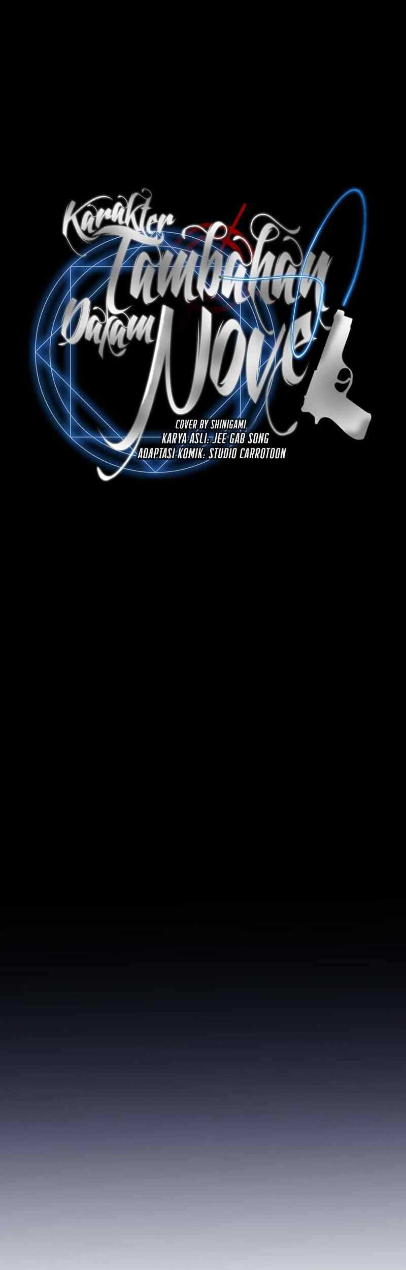 The Novel’s Extra (Remake) Chapter 93 Gambar 22