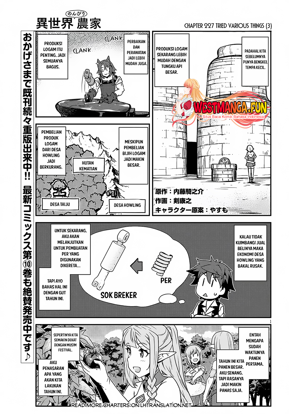 Manga Isekai Nonbiri Nouka Chapter 227 gambar nomor 2