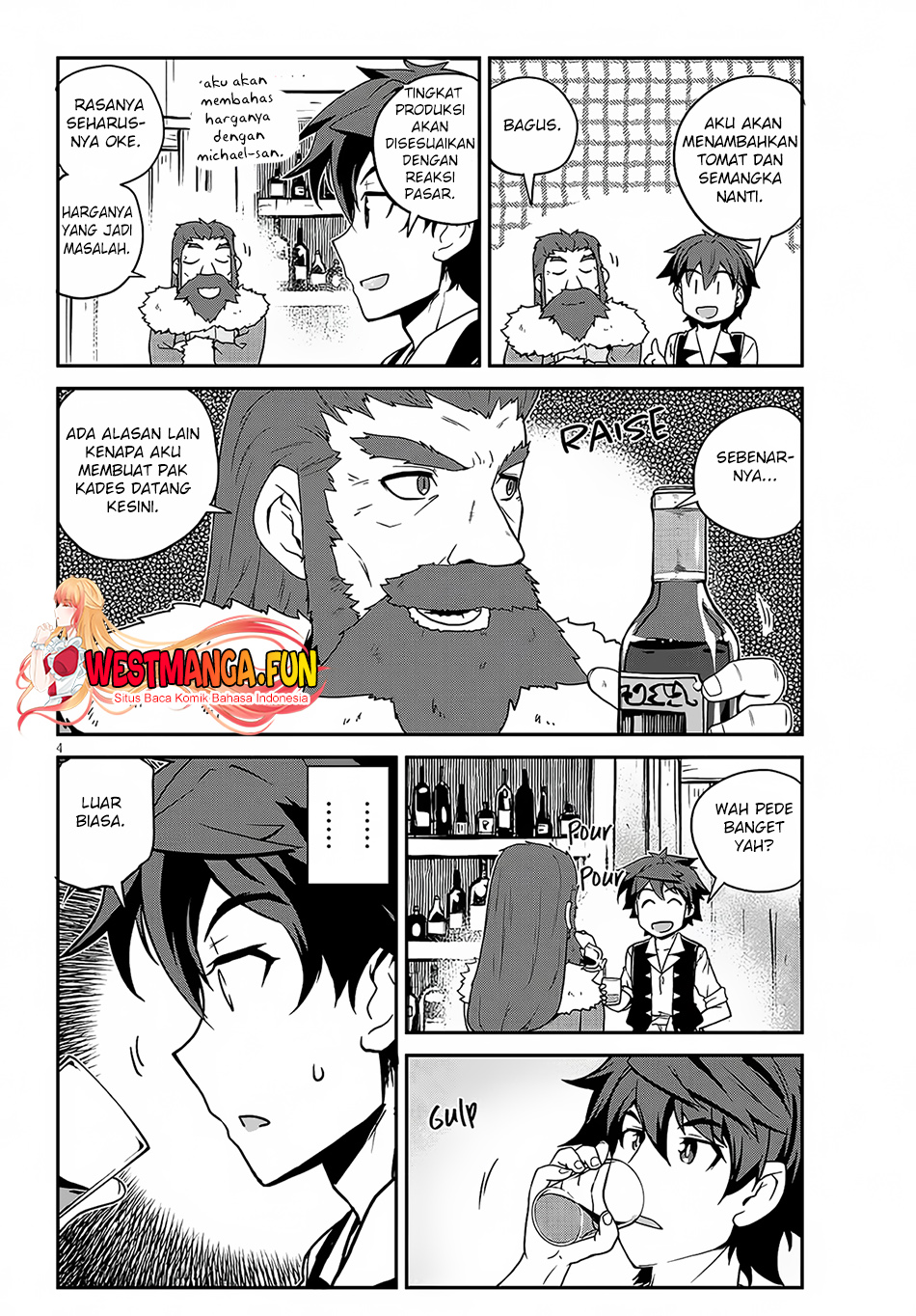 Isekai Nonbiri Nouka Chapter 227 Gambar 6