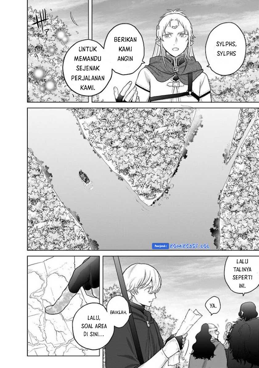 Saihate no Paladin Chapter 43 Gambar 3