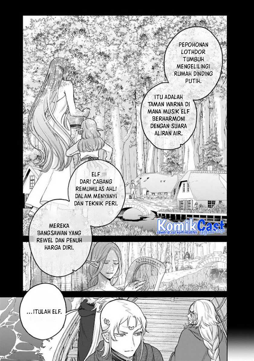 Saihate no Paladin Chapter 43 Gambar 8