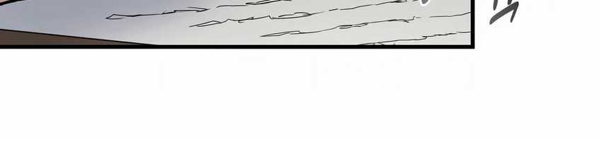 How a Former Pro Takes Advantage by Doing an Easy Job Chapter 57 Gambar 33