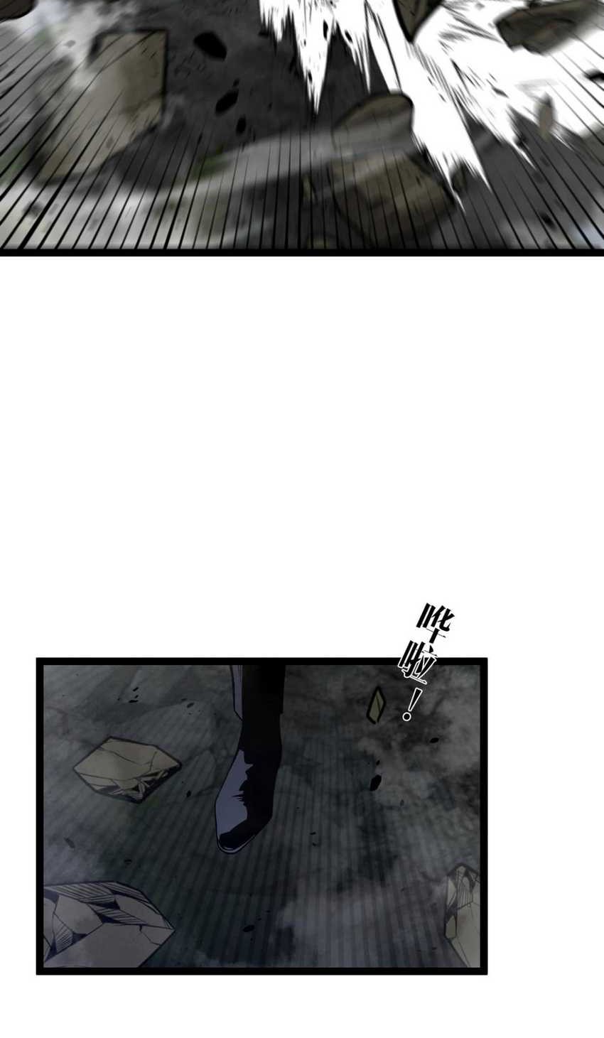 Your Talent is Mine Chapter 68 Gambar 45