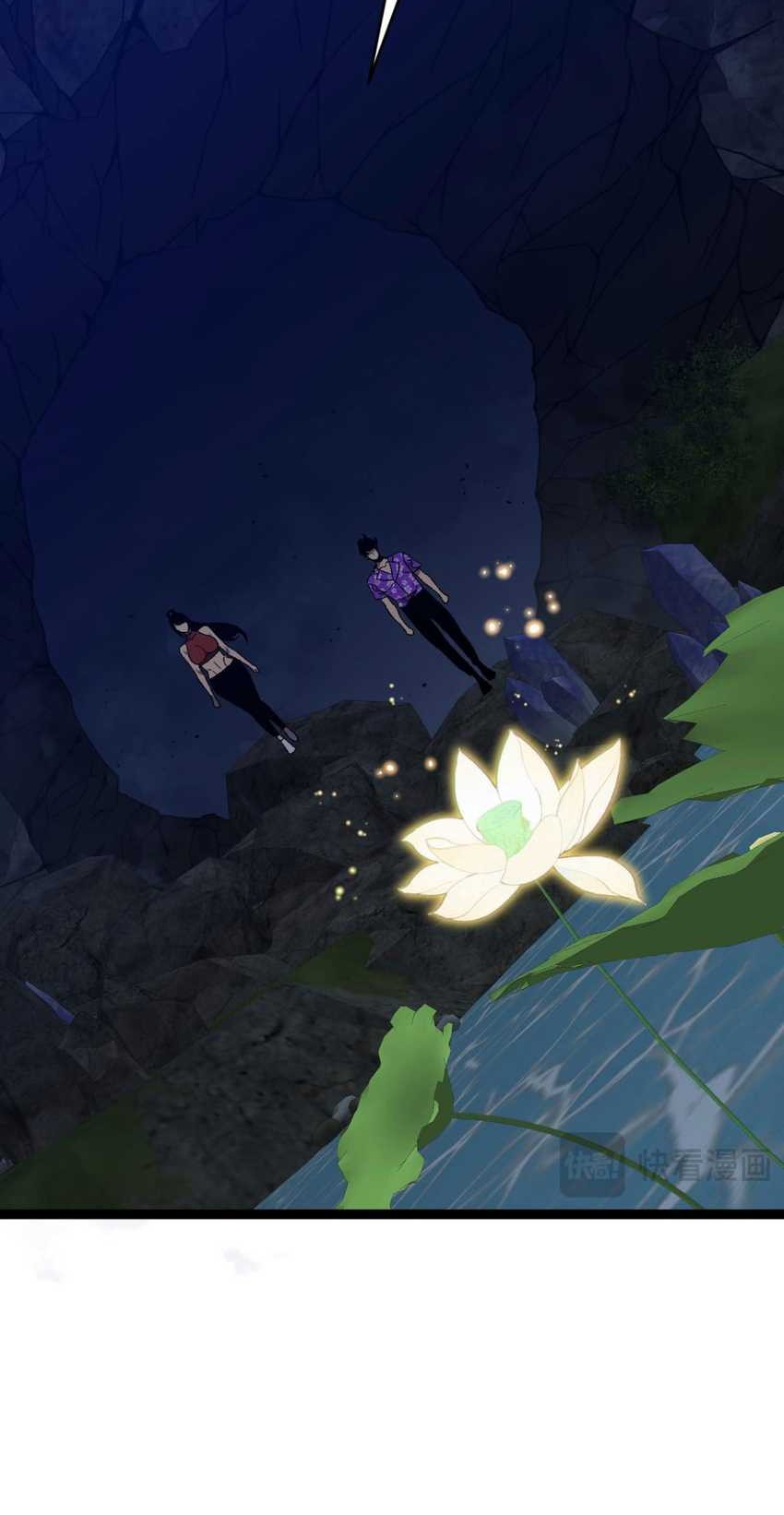 Your Talent is Mine Chapter 68 Gambar 48