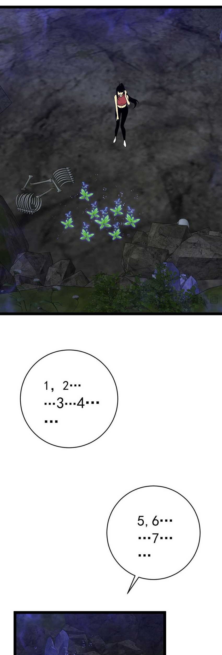 Your Talent is Mine Chapter 68 Gambar 26