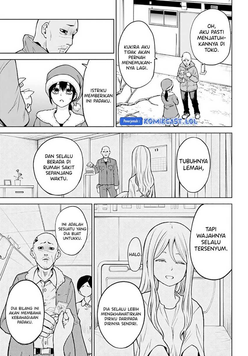 The Girl Who See It Chapter 55 Gambar 15