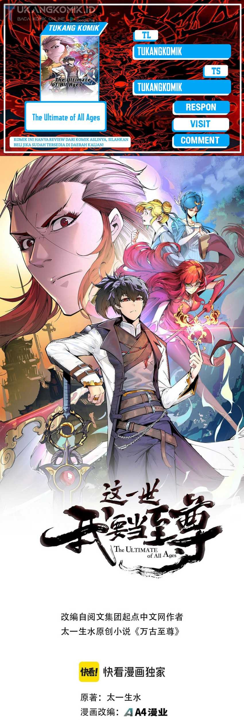 Komik The Ultimate of All Ages Chapter 272 gambar nomor 1