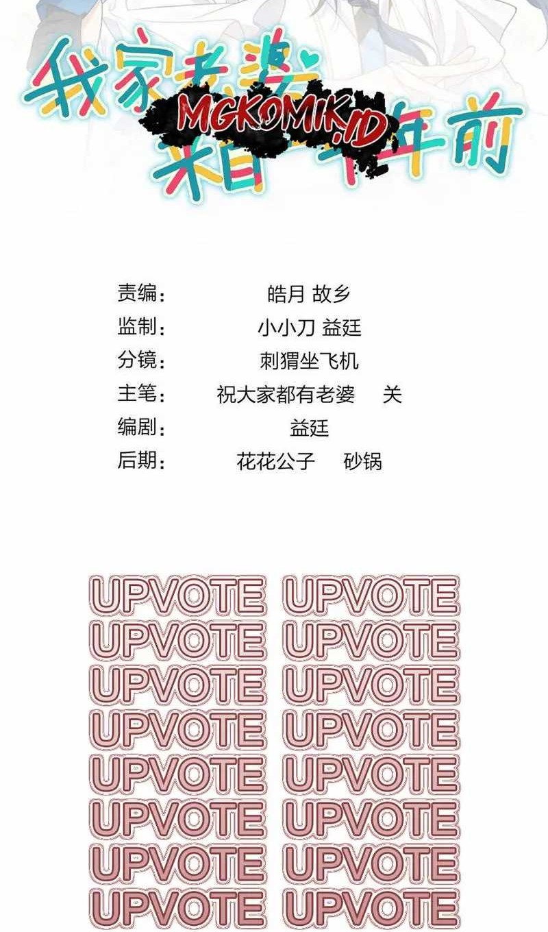 My Wife Is From a Thousand Years Ago Chapter 160 Gambar 37