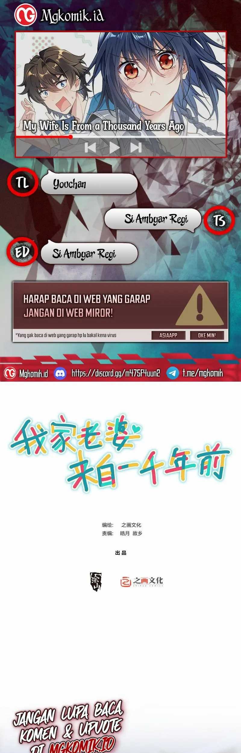 Komik My Wife Is From a Thousand Years Ago Chapter 160 gambar nomor 1