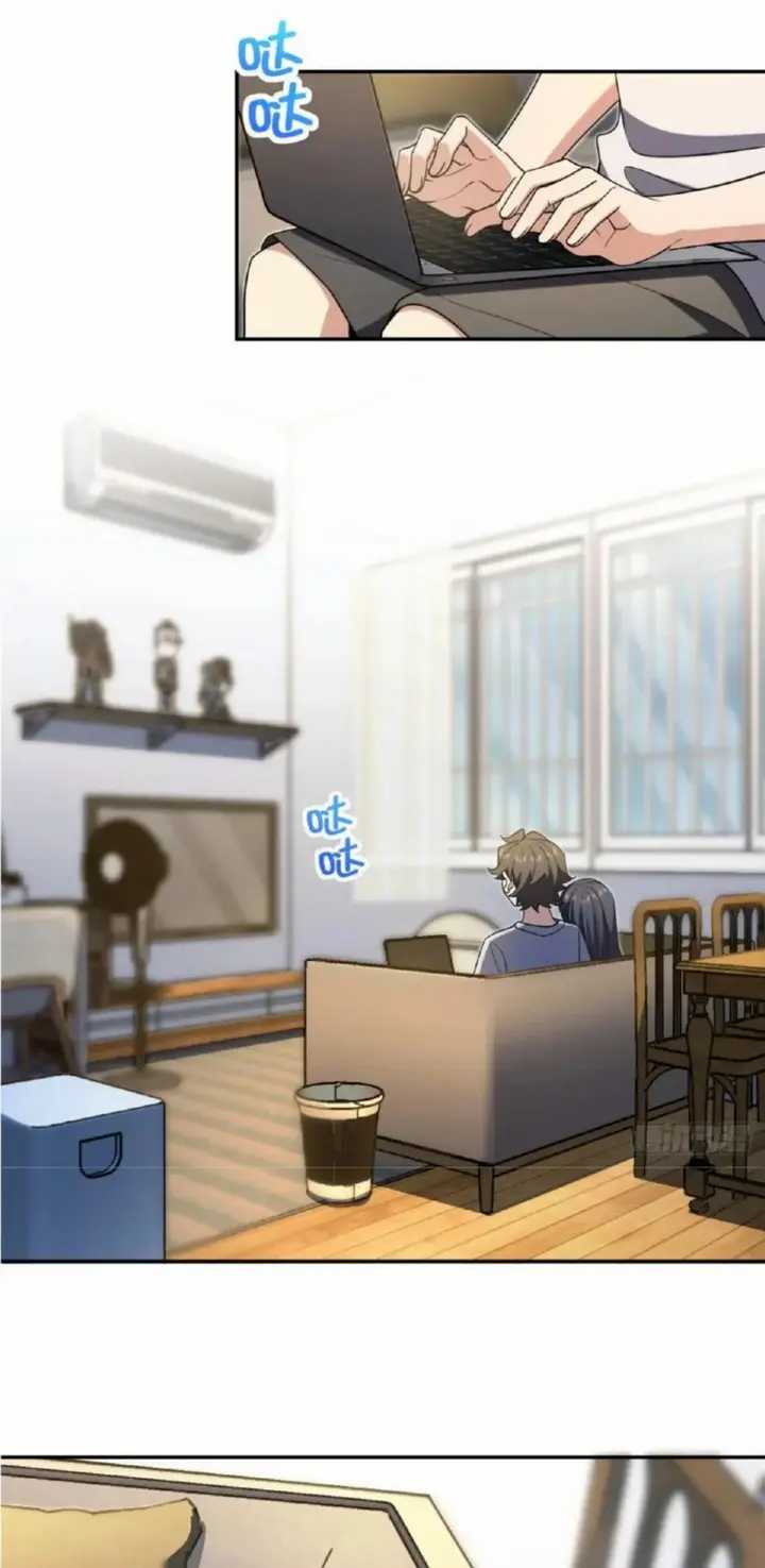 My Wife Is From a Thousand Years Ago Chapter 158 Gambar 16