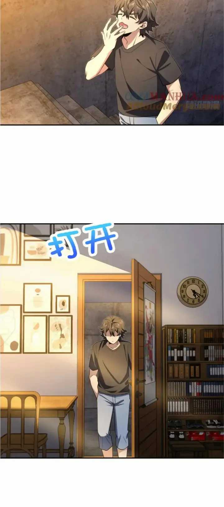 My Wife Is From a Thousand Years Ago Chapter 157 Gambar 11