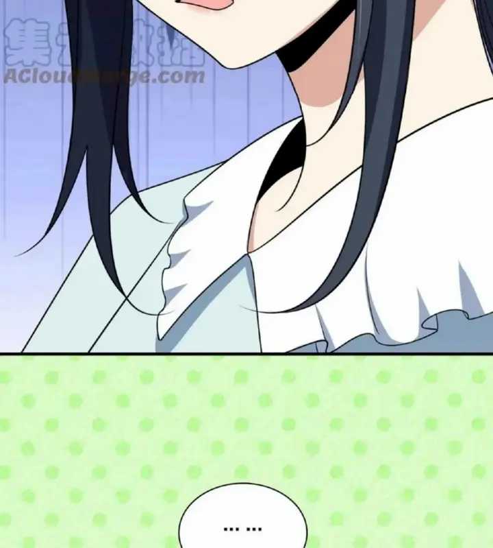 My Wife Is From a Thousand Years Ago Chapter 152 Gambar 12