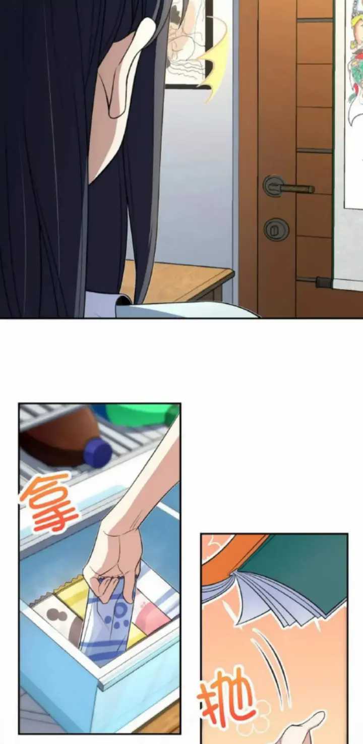 My Wife Is From a Thousand Years Ago Chapter 151 Gambar 36