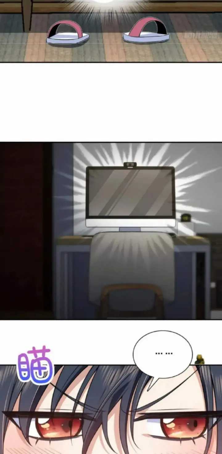 My Wife Is From a Thousand Years Ago Chapter 151 Gambar 38