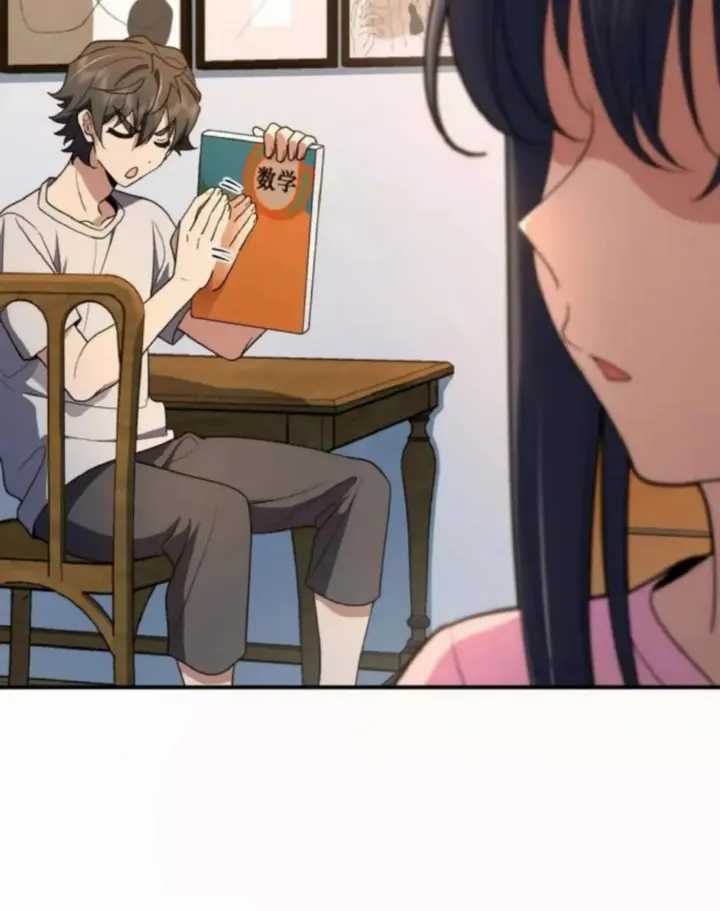 My Wife Is From a Thousand Years Ago Chapter 149 Gambar 34