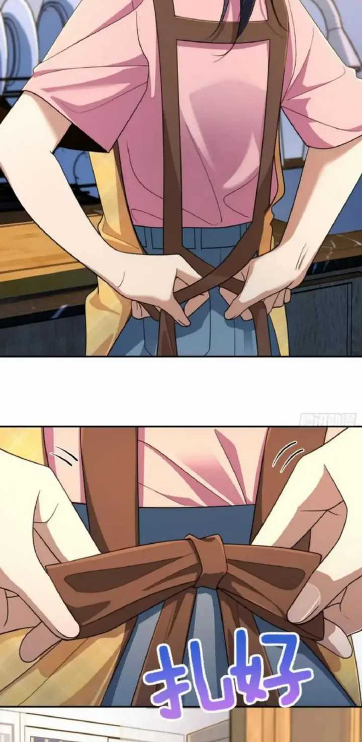 My Wife Is From a Thousand Years Ago Chapter 149 Gambar 3