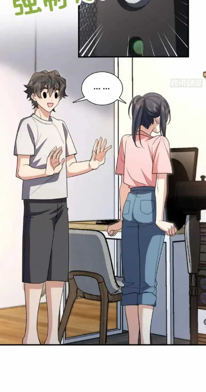 My Wife Is From a Thousand Years Ago Chapter 148 Gambar 44