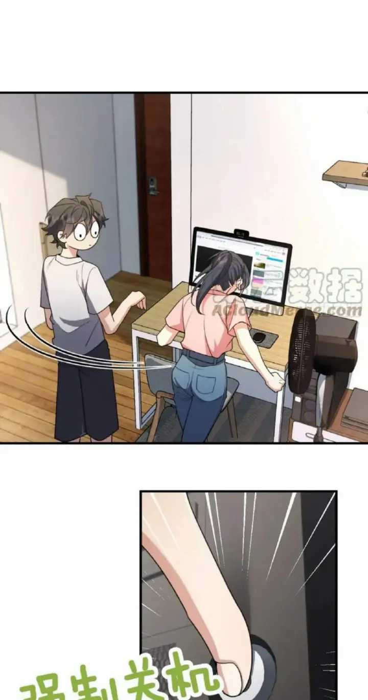 My Wife Is From a Thousand Years Ago Chapter 148 Gambar 43