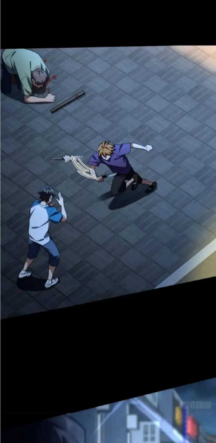 My Wife Is From a Thousand Years Ago Chapter 156 Gambar 3