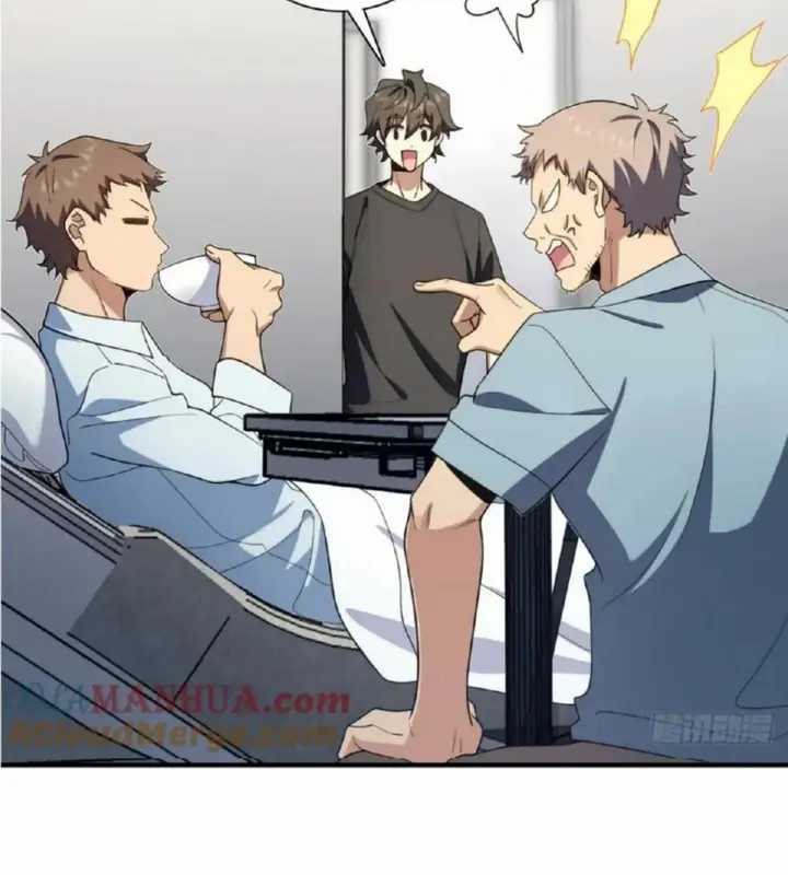 My Wife Is From a Thousand Years Ago Chapter 155 Gambar 18