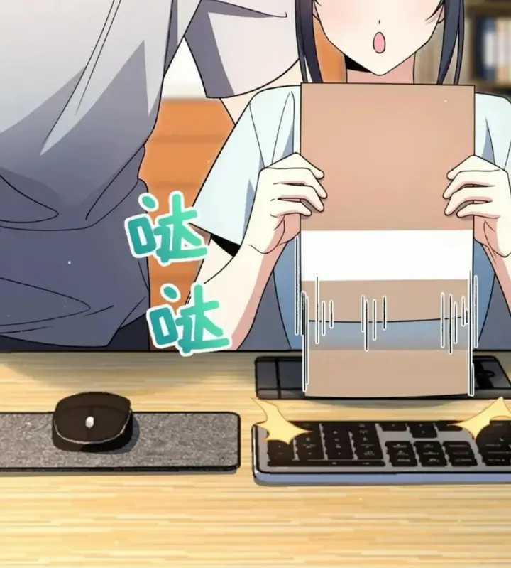 My Wife Is From a Thousand Years Ago Chapter 153 Gambar 21