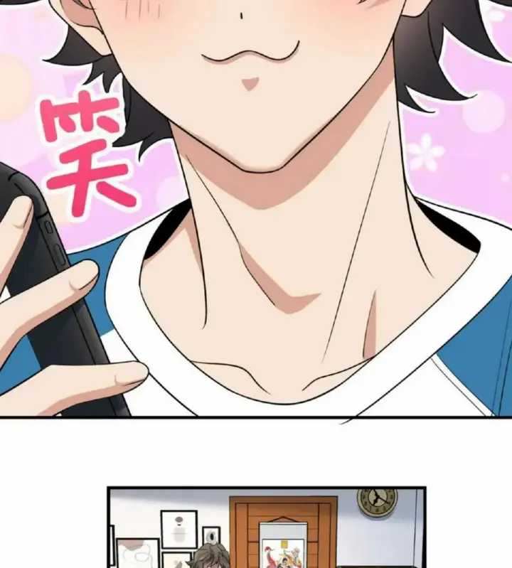 My Wife Is From a Thousand Years Ago Chapter 153 Gambar 34