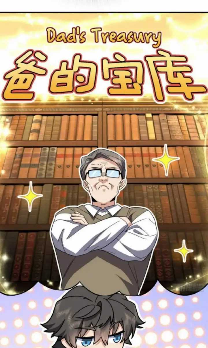 My Wife Is From a Thousand Years Ago Chapter 153 Gambar 4