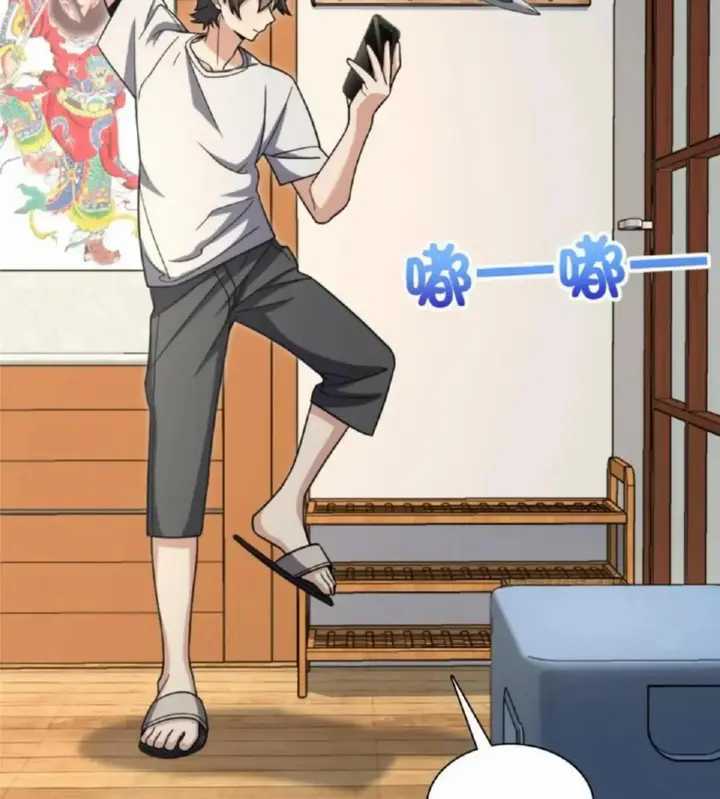 My Wife Is From a Thousand Years Ago Chapter 144 Gambar 47