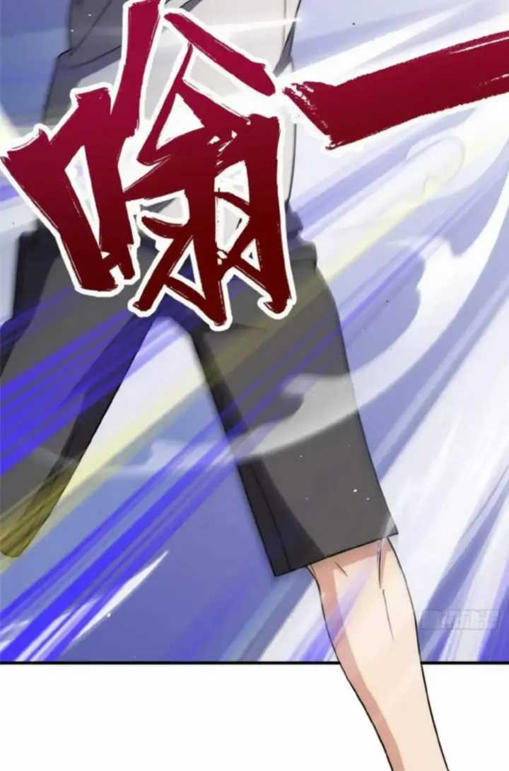 My Wife Is From a Thousand Years Ago Chapter 144 Gambar 43