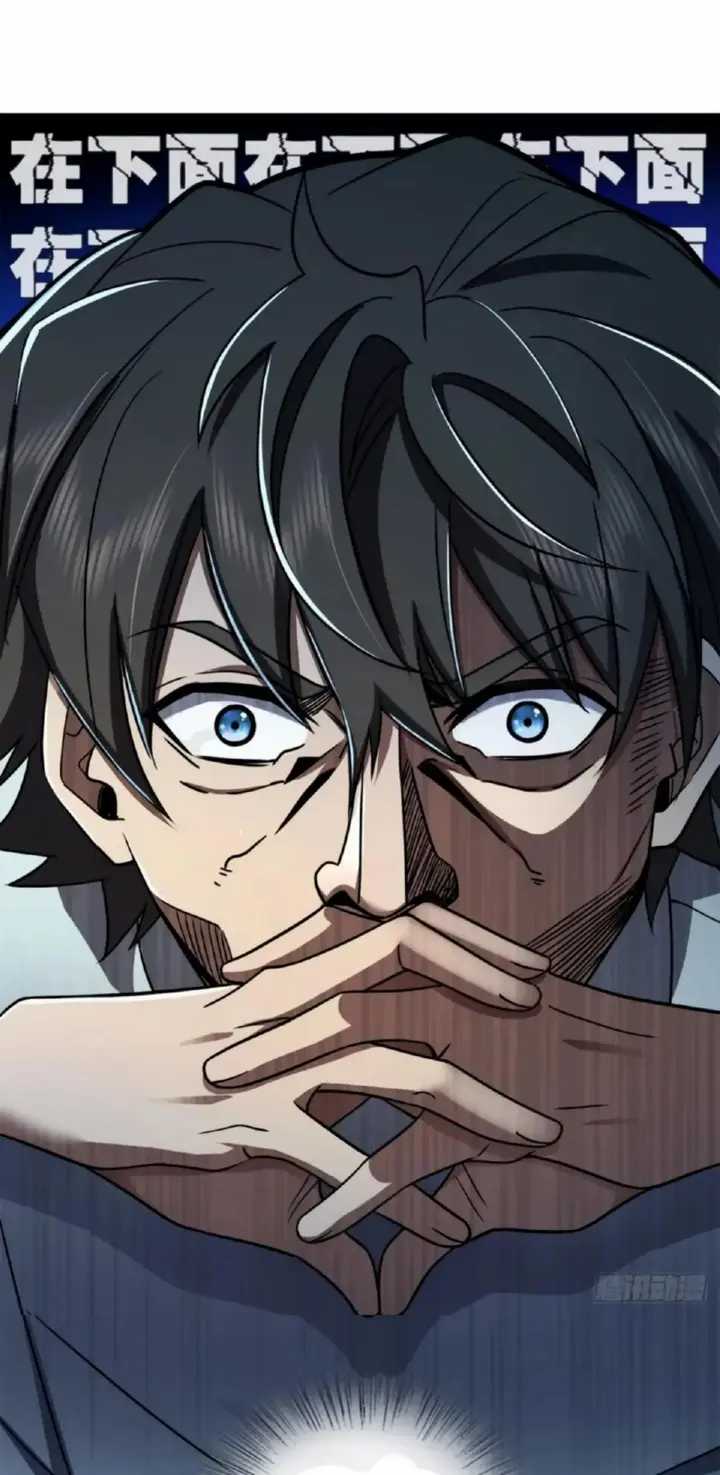 My Wife Is From a Thousand Years Ago Chapter 143 Gambar 17