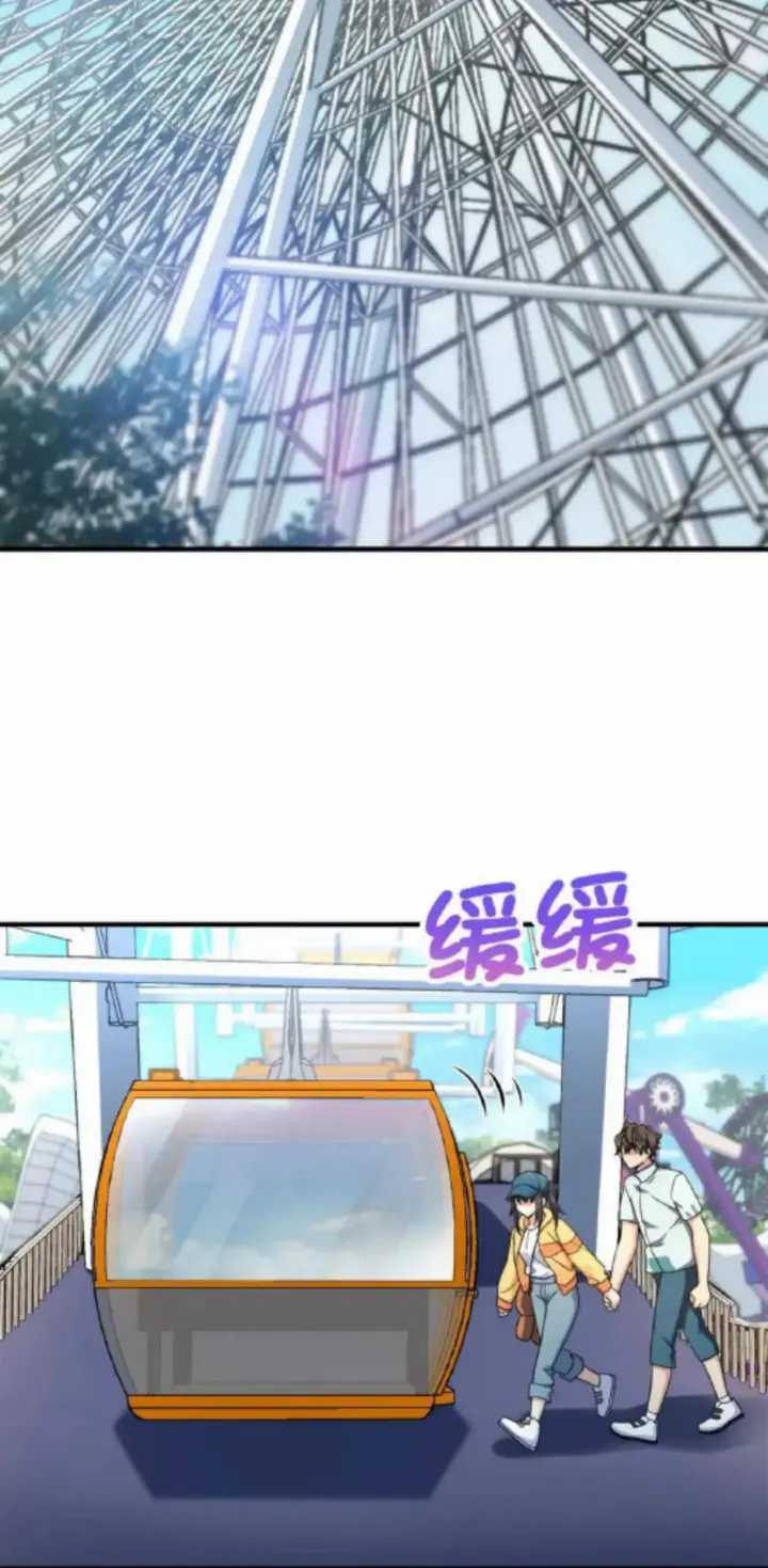 My Wife Is From a Thousand Years Ago Chapter 143 Gambar 24