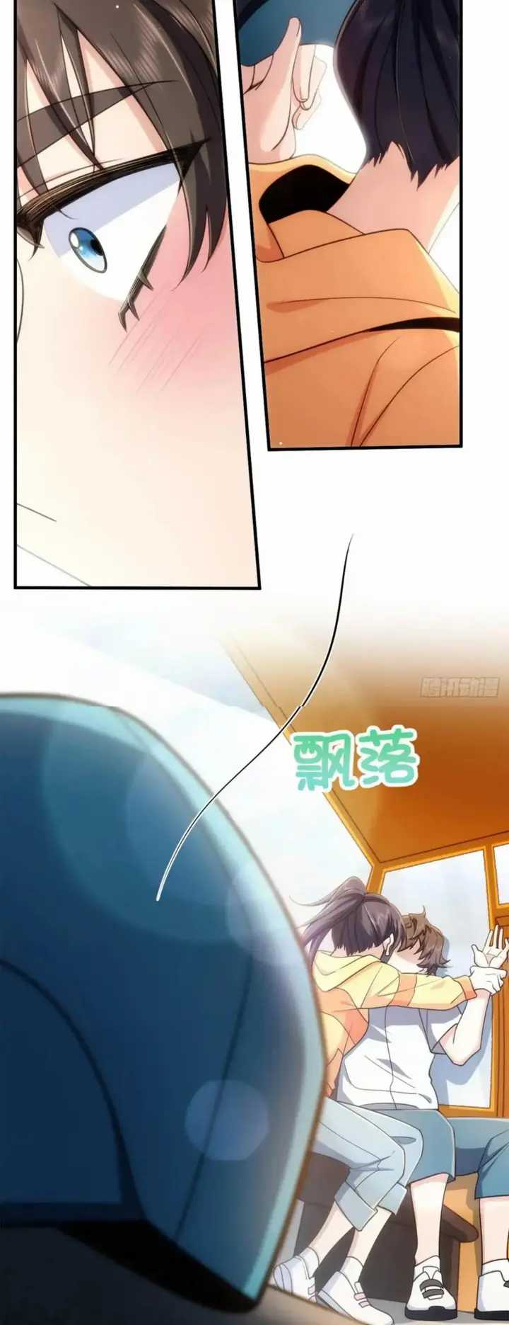 My Wife Is From a Thousand Years Ago Chapter 143 Gambar 49