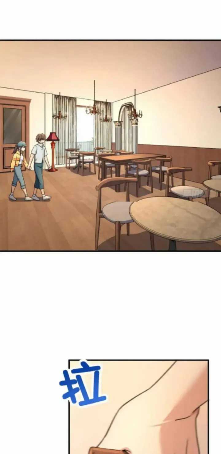 My Wife Is From a Thousand Years Ago Chapter 143 Gambar 9