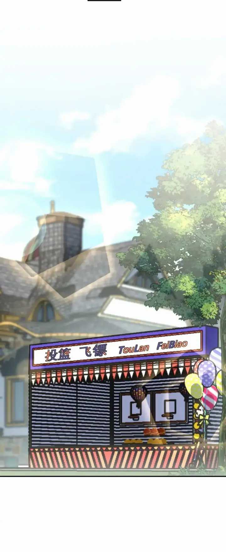 My Wife Is From a Thousand Years Ago Chapter 142 Gambar 11