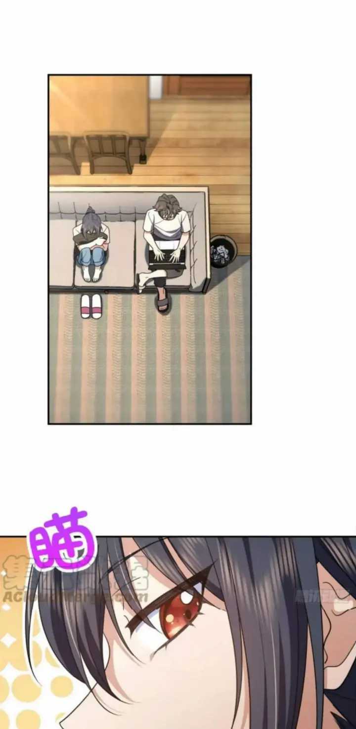 My Wife Is From a Thousand Years Ago Chapter 147 Gambar 29