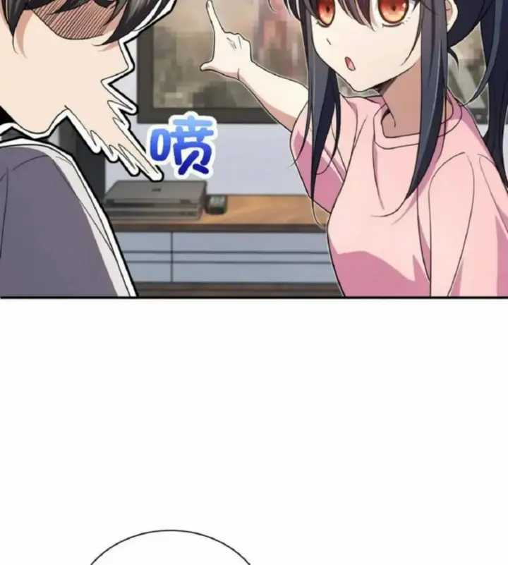 My Wife Is From a Thousand Years Ago Chapter 147 Gambar 21