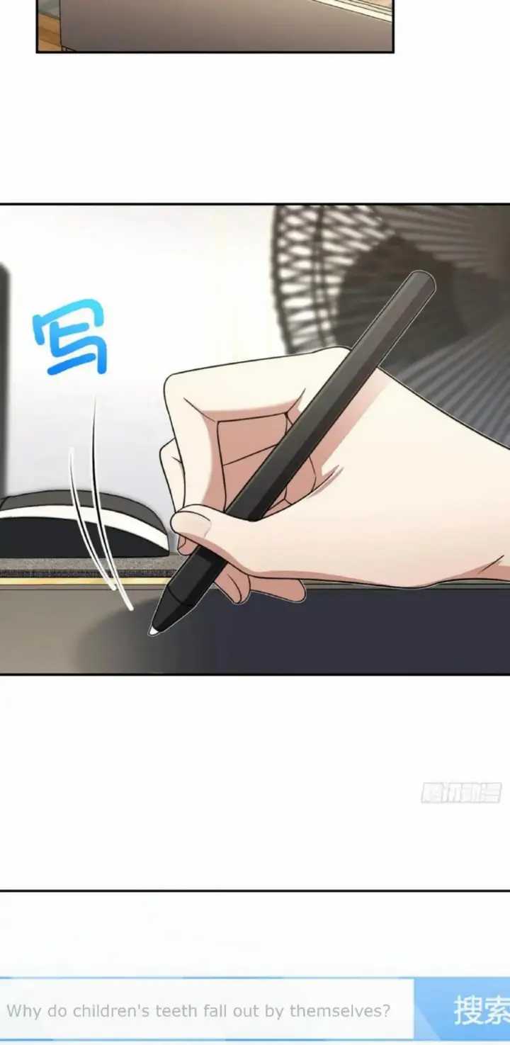 My Wife Is From a Thousand Years Ago Chapter 147 Gambar 49