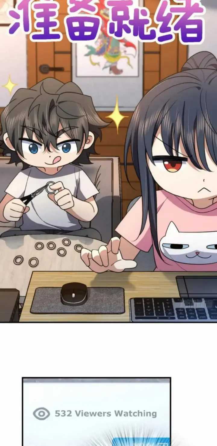 My Wife Is From a Thousand Years Ago Chapter 146 Gambar 3