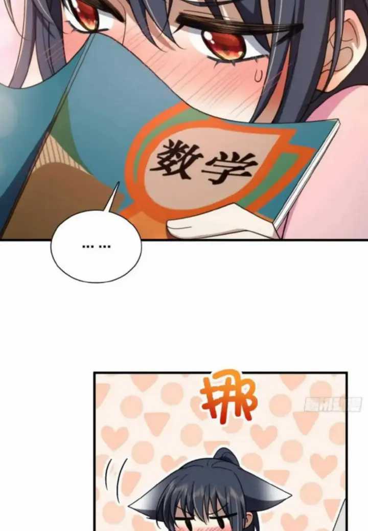 My Wife Is From a Thousand Years Ago Chapter 146 Gambar 32